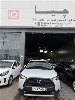 تۆیۆتا کۆرۆلا کرۆس